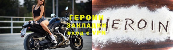 кокаин перу Верхнеуральск