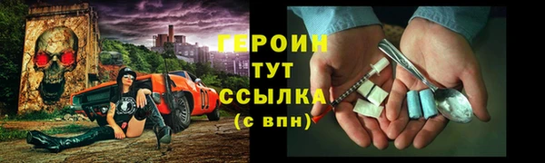 кокаин перу Верхнеуральск