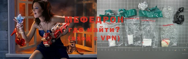 ешки Верхний Тагил