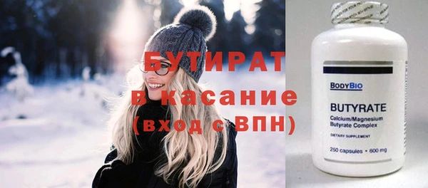 кокаин перу Верхнеуральск