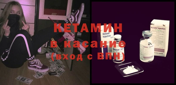 ешки Верхний Тагил