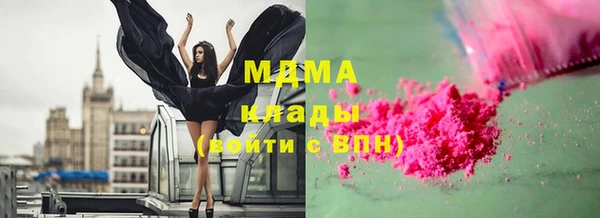 кокаин перу Верхнеуральск