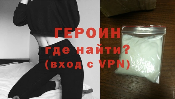 ешки Верхний Тагил