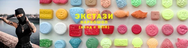 ешки Верхний Тагил