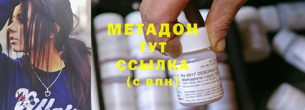 кокаин перу Верхнеуральск