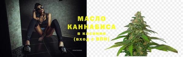 кокаин перу Верхнеуральск
