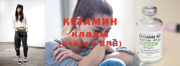 кокаин перу Верхнеуральск