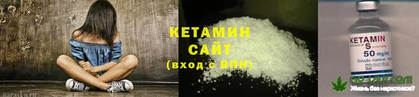 ешки Верхний Тагил