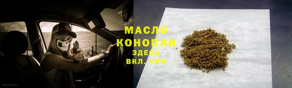 эйфоретик Верея