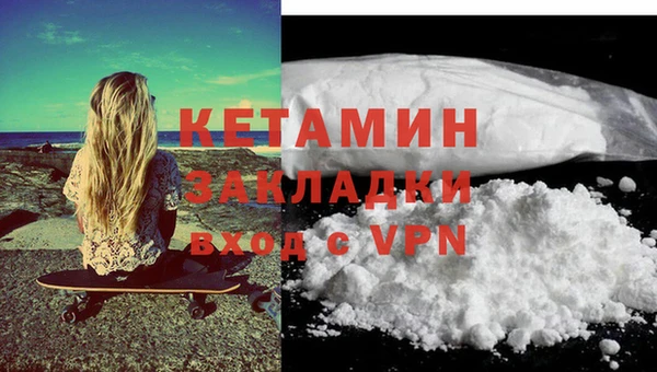 ешки Верхний Тагил