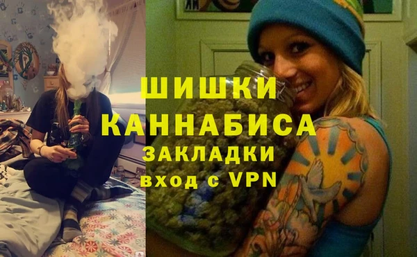 кокаин перу Верхнеуральск