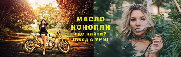 кокаин колумбия Волосово