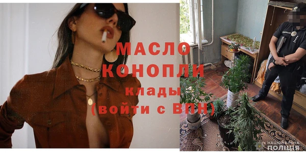 эйфоретик Верея
