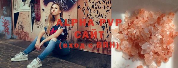 кокаин перу Верхнеуральск