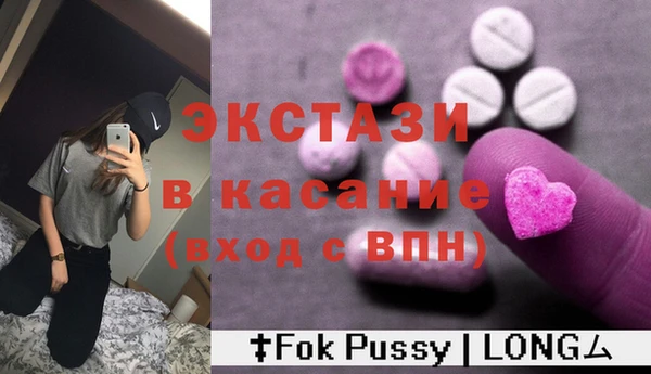 кокаин перу Верхнеуральск