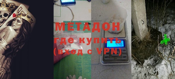 эйфоретик Верея