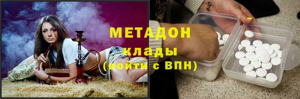гидропоника Володарск