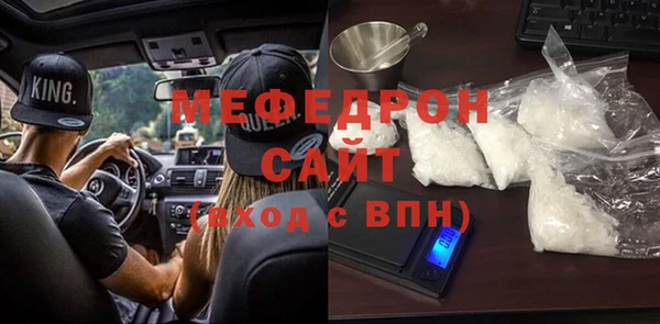 кокаин перу Верхнеуральск