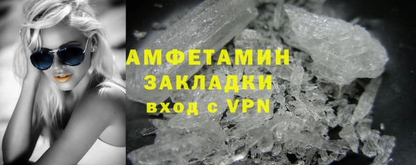 кокаин перу Верхнеуральск