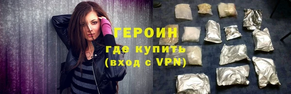 ешки Верхний Тагил